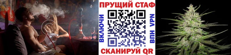 Где купить наркотики Олонец Гашиш  Альфа ПВП  Меф  Марихуана  Cocaine 