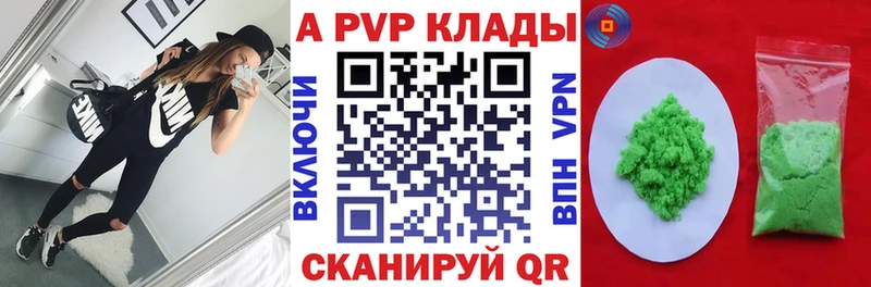 Alfa_PVP СК  Олонец 