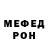 КЕТАМИН VHQ GoGo YoYo