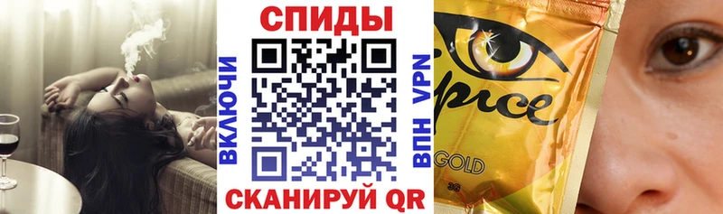 Бутират буратино  где можно купить   Олонец 