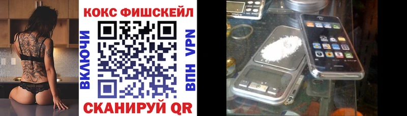 COCAIN 98%  Олонец 