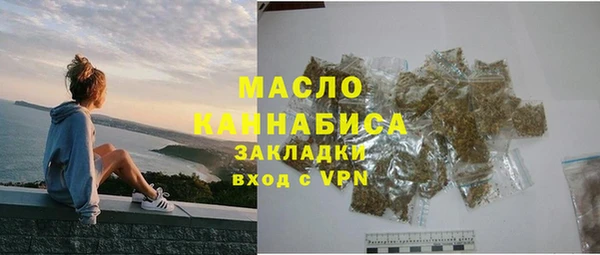 спиды Арсеньев