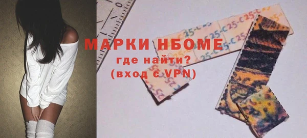 спиды Арсеньев