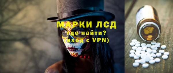 2c-b Аркадак