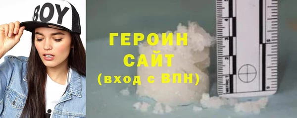 спиды Арсеньев