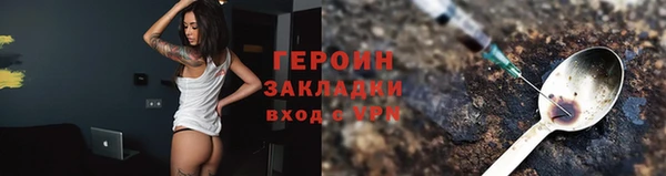 спиды Арсеньев