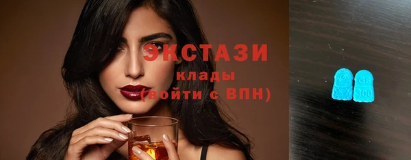 спиды Арсеньев