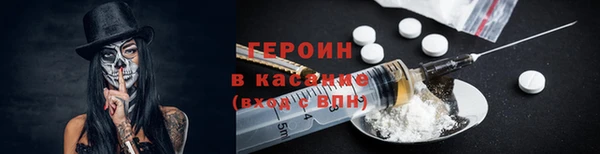 спиды Арсеньев