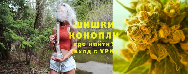 марки nbome Осташков