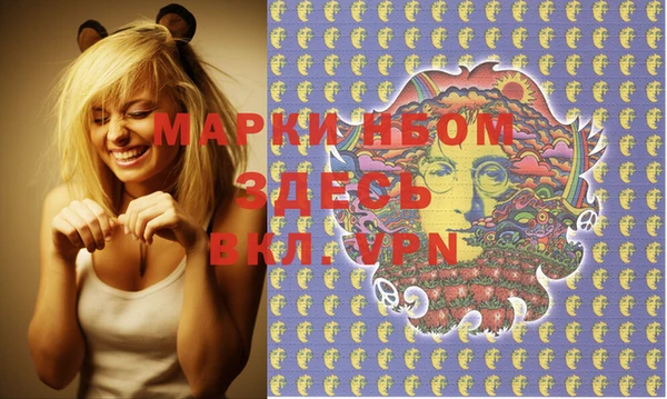 дурь Остров