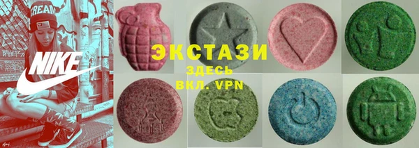2c-b Аркадак