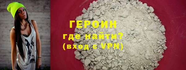 спиды Арсеньев