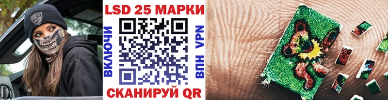 Марки NBOMe 1,5мг Олонец